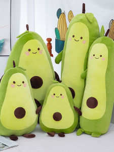 QIAOSHANG | Cute Avocado-shaped Plush Toy for Girls Birthday Gift