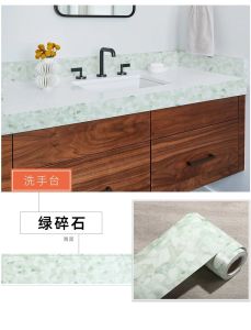 Skirting Line Wall Sticker PVC Living Room Tile Beautifying Decoration Waistline Self-Adhesive Waterproof Embossed Wood Grain Skirting Board Sticker