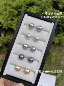 Luxurious Artificial Seawater Pearl Stud Earrings Womens Stylish Large Atmosphere Australian White Simulated Sea Water Family