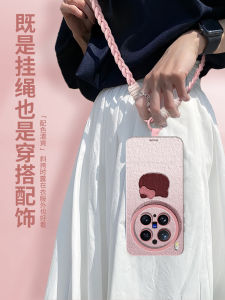 Fresh Style Silicone Phone Case for Vivox300Pro X200Promini X100spro with Lanyard Slant Back Long Rope Simple Cat Cat Trendy