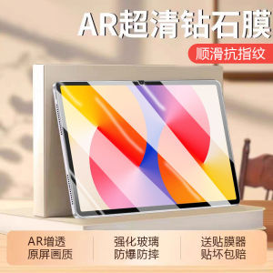 Boorca Ultra Clear Tempered Glass Screen Protector for Huawei MatePad SE 11 Inch Full Screen Eye Protection Dynamic Edition