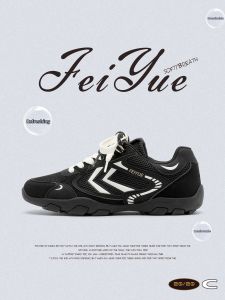 Feiyue | Breathable Lightweight Soft Sole Casual Shoes