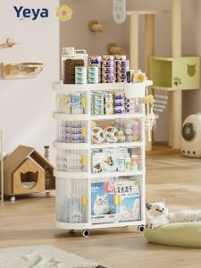 YEYA | Pet Supplies Storage Shelf