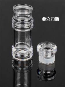 Transparent Crystal Acrylic Soy Sauce Bottle Oil Pot Vinegar Bottle Seasoning Jar for Commercial And Home Use Kitchen Essential