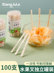 Disposable Bamboo Fruit Fork Set Dessert Safe Two Teeth Child Pregnant Women Friendly Small Fork Bamboo Handle Plastic Prong