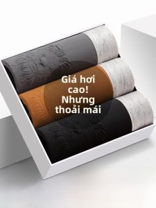 MiiOW | Quần đùi nam cotton nguyên chất thoáng khí kháng khuẩn cỡ lớn quần đùi nam mùa thu 2024 quần đùi nam MiiOW Catman