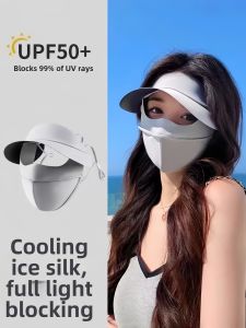 COLORFUL SUMMER DRESS | UV Protection Face Mask