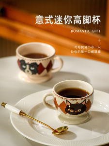 Cốc Cà Phê Bằng Gốm Sứ Kiểu Ý Cổ Điển Cốc Latte Cao Cấp Cốc Trà Nhỏ Thanh Lịch Cốc Cỡ Nhỏ Cho Nữ Cốc Cà Phê Mini Quà Tặng