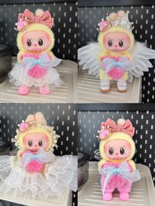 Labubu Chess Adventure Small Queen Plush Doll Wings Crown Set Cute Style Fabric Material 17cm Trendy Doll Suitable Size