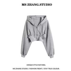 Áo Nỉ American Style Có Mũ Trùm Đầu Dài Tay Dáng Rộng Cạp Cao Cho Nữ Mùa Thu 2024 Áo Khoác Ngoài Màu Trơn Có Khóa Kéo