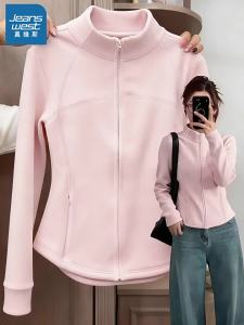 Jeanswest | Áo Khoác Len Mỏng Phù Hợp Mùa Thu Đông Mới
