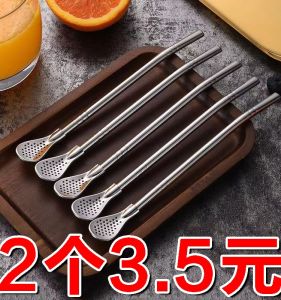 Food Grade 304 Stainless Steel Straw Spoon Coffee Stirrer Filter Separator Soup Ladle Drink Milk Tea Mixing Tool Kitchenware