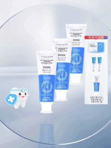 ANGELALIGN | Orthodontic Toothpaste And Toothbrush With Anticaries Whitening Fluoride Protection