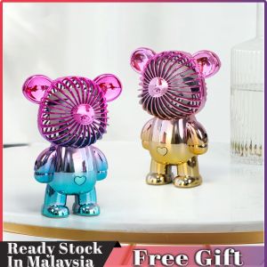 Bear Fan 可充电暴力熊小风扇网红手持风扇学生宿舍摆件桌面风扇书桌 USB Rechargeable Stand Fan Handheld Mini Fan Desk Cooling Fan Kids Children Outdoor Travel Picnic Beach Kipas Kecil Tangan Melancong Kipas Meja Budak Asrama Belajar
