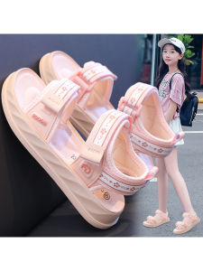 Princess Style Summer School Sandals