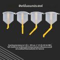 15ชิ้น/เซ็ตเทน้ำมันอุปกรณ์เสริมรถยนต์ชุดเติมสารหล่อเย็นป้องกันการรั่วไหลเหมาะกับยานพาหนะสากลกรวยเติมพลาสติก. 