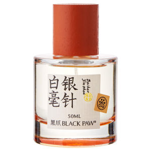 Black Paw | White Tea Fragrant Long-lasting Neutral Perfume