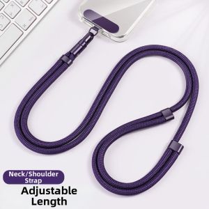 SKAMA | Adjustable Anti-Lost Phone Lanyard 7mm