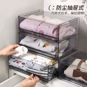 กล่องเก็บของแบบลิ้นจี่ กล่องใส่เสื้อผ้าในตู้เสื้อผ้า กล่องเก็บของสำหรับจัดระเบียบบนโต๊ะ กล่องเก็บเสื้อผ้าใส่ได้ กล่องเก็บของแบบโปร่งใส