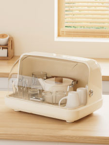 MRUN | Dustproof and Drainable Cup Organizer