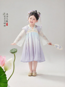 Jelly Baby | Đầm Trẻ Em Truyền Thống Trung Quốc Dài Tay Mùa Thu Ngọt Ngào