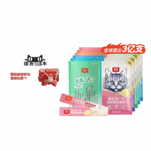 Wanpy | Nutritious Hydrating Beautiful Hair Cat Snack