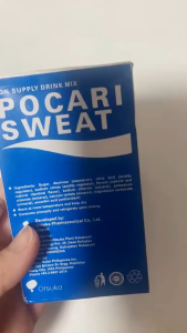 1 CASE - Pocari Sweat Powder 13g (25 Boxes)