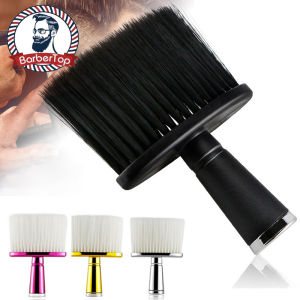 Dụng Cụ Lau Bụi Mặt Cổ Salon Lược Chải Tóc Mềm Dụng Cụ Làm Sạch Cắt Tóc Thợ Cắt Tóc Bàn Chải Lược