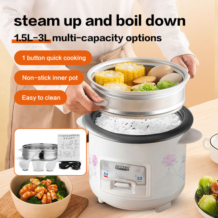 Hilton Rice Cooker 1 5l 2l 3l Small Rice Cooker Multifunctional Electric Cooker Rice Cooker With