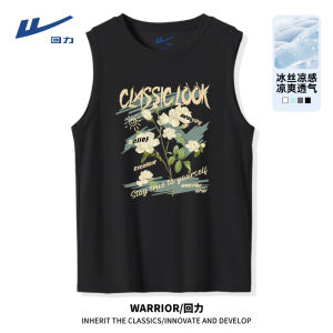 Mens Ice Silk Tank Top Summer Running Sports Sleeveless T-Shirt Quick Dry Fitness round Neck Pure Color Casual Loose Fit