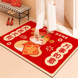 New Year Entrance Door Mat PVC Anti-Slip Red Celebration No-Wash Entrance Hall Floor Rug Modern Chinese Style Home Textile