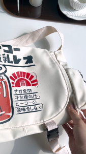 Fashion Messenger Bag Lovely Cartoon School Canvas Sling Shoulder Bag for Men And Women No Decorations