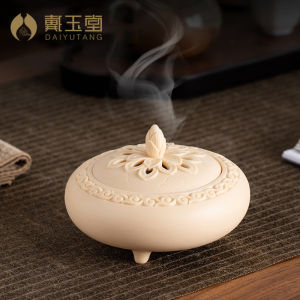DAIYUTANG | Buddhist Offering Indoor Incense Burner Lotus Design