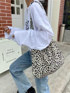 JIFANPAUL | Fashionable Leopard Print Crossbody Bag