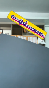 Home Best ปลอกหุ้มที่นอนยางพารา (Mattress cover) เฉพาะปลอก ปลอกท็อปเปอร์ (แบบสวม) มีซิป ถอดซักได้ สูงสุด 3นิ้ว