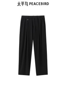 Black Casual Pants for Men Straight Leg Summer New Style Fashionable PEACEBIRD Mens Clothing Breathable Polyester Fiber