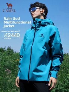 CAMEL | Hard Shell Rain Jacket