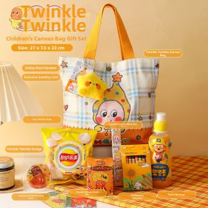 GUSTAGAT | Customized Children Learning Supplies Gift Box