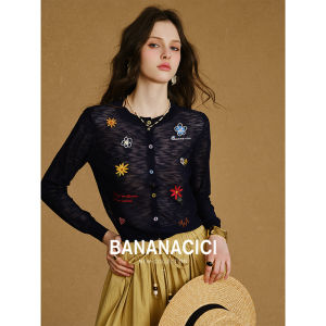 BANANA CICI | Banana Cici Summer 2025 Dopaamine Color Block Floral Embroidery Long Sleeve Knitted Open Cardigan Womens Casual Style Regular Fit