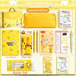Attractive Stationery Gift Box for Kids