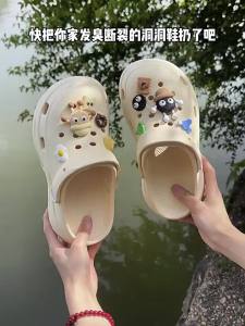 ADDTHIS | Giày Chống Trượt Kháng Mùi Hỗ Trợ Cung Chân Cho Nhân Viên Y Tế