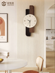 JILEDUO | Creative Geometric Luxury Art Wall Clock