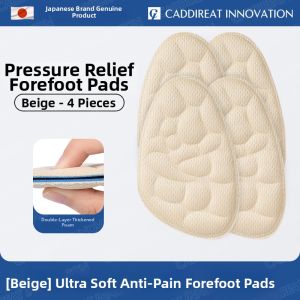 CADDIREAT INNOVATION | Adjustable Foot Pad Shoe Insoles