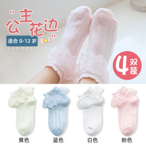 ถุงเท้าเด็กผู้หญิง ทรงคริสตัลเจ้าหญิง ถุงเท้าผ้าตาข่ายคอตตอนบาง ถุงเท้ากลางน่อง ถุงเท้าผ้าฝ้ายสำหรับเด็ก ถุงเท้าผู้หญิง