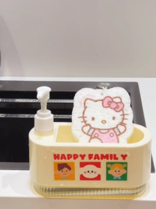 Creative Kitchen Multi-Purpose Press Dispenser Bottle Liquid Soap Detergent Storage Box Organizer Home Cleaning Tools