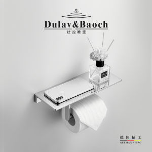 Full Copper Toilet Paper Holder DULAVBAOCH No Drilling Required Bathroom Tissue Box Paper Roll Rack Chrome Plated from China