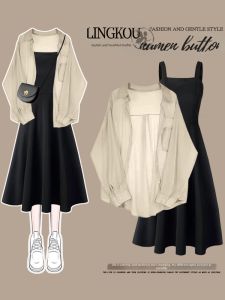 NUMEN BUTTON | Slimming Sun Protection Shirt French Style Suspender Dress