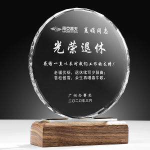 FENGHONGTAO | Creative Anniversary Crystal Trophy