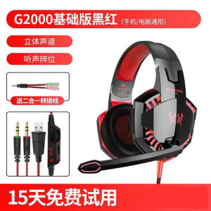 Lenevo Rescue Wired Headset Y9000P Gaming Triangle Positioning Headwear Noise Reduction 3.5mm Interface for PC Android