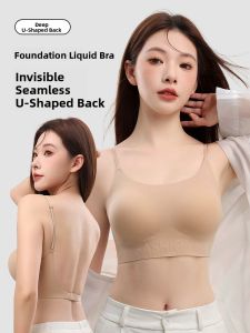 HUACHENGSHI | U-shaped Backless Bra Fine Strap Outer-expanding And Gathering
